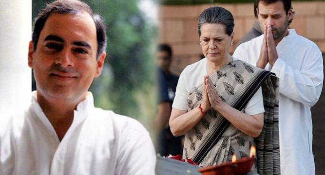 Ex-PM Rajiv Gandhi 'paid tribute' in Parliament by MPs ...