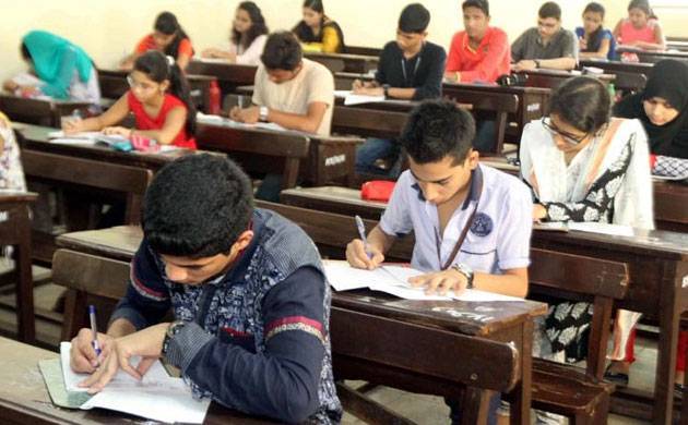 Baswan Committee Report On Changes In Civil Services Examination