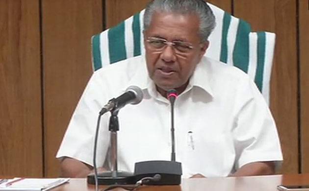 Kerala Cabinet Decides To Implement Reservation For Economically