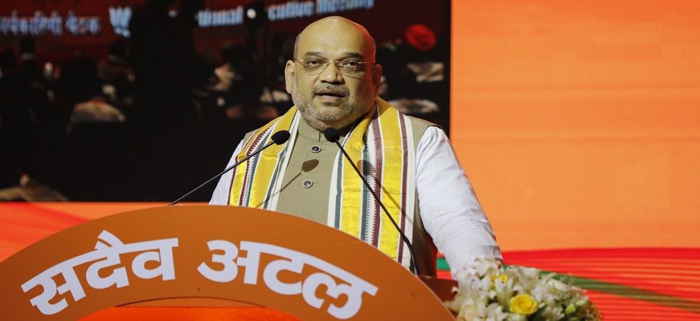 BJP National Executive: BJP will be back to power with absolute ...
